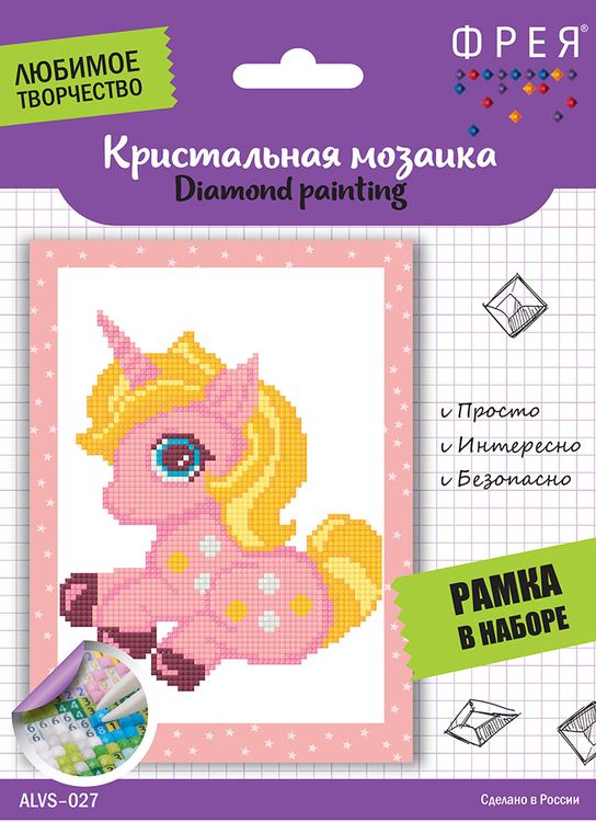 Алмазная вышивка «Розовый единорог» — картинка 2