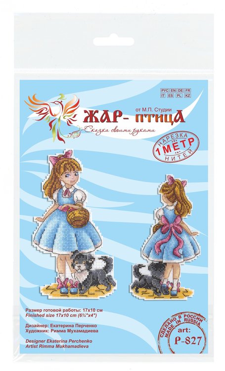 Набор для вышивания «Элли» — картинка 6