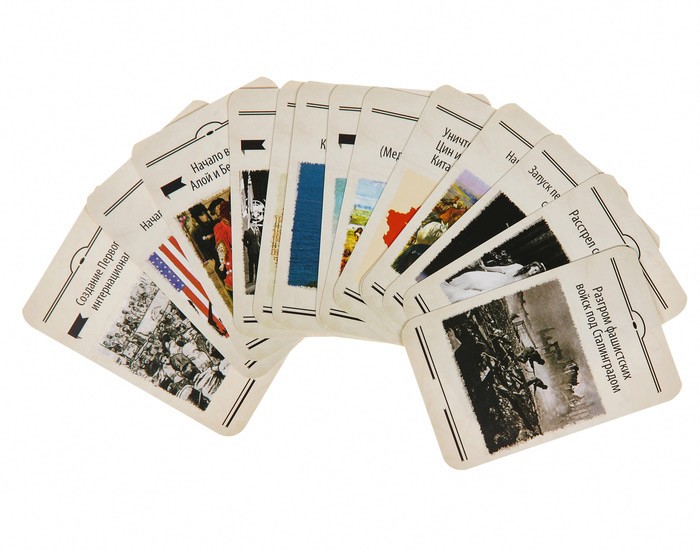 Викторина 100 карточек «Викторина сильных. Историческая канитель» — картинка 4