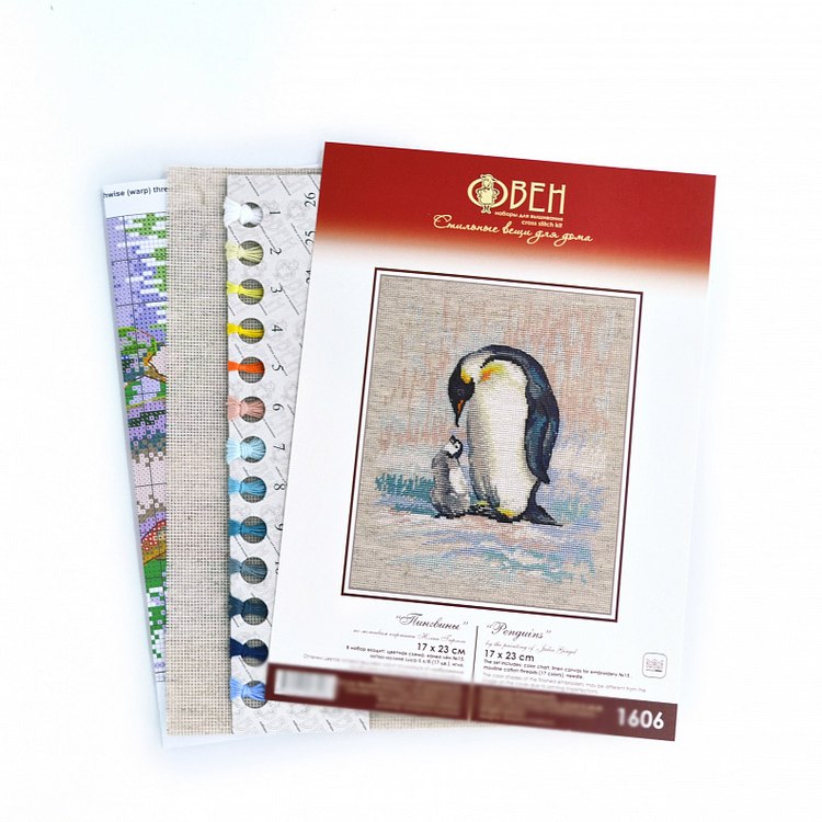 Набор для вышивания «Пингвины» — картинка 3