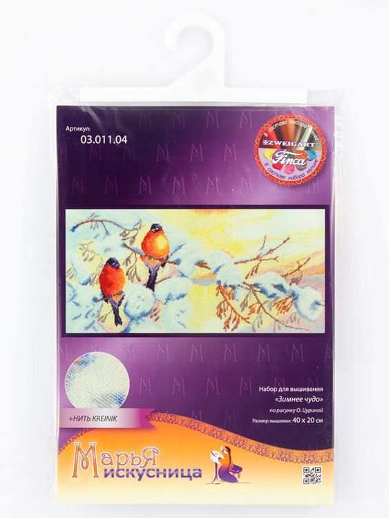 Набор для вышивания «Зимнее чудо» — картинка 2
