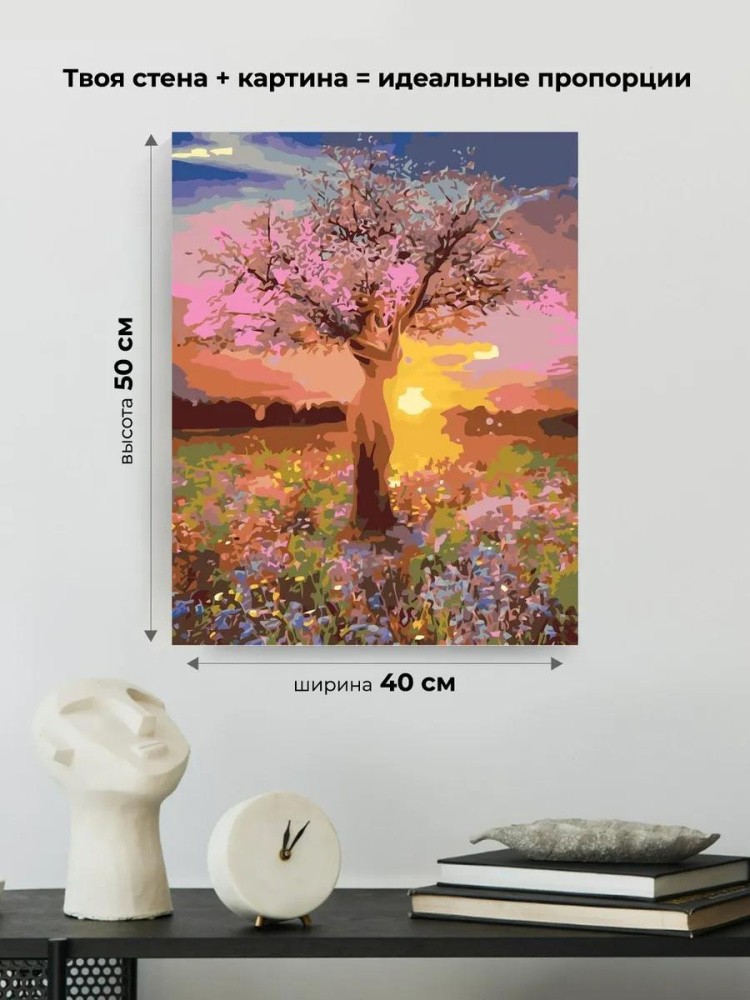 Картина по номерам «Цветущая» — картинка 3