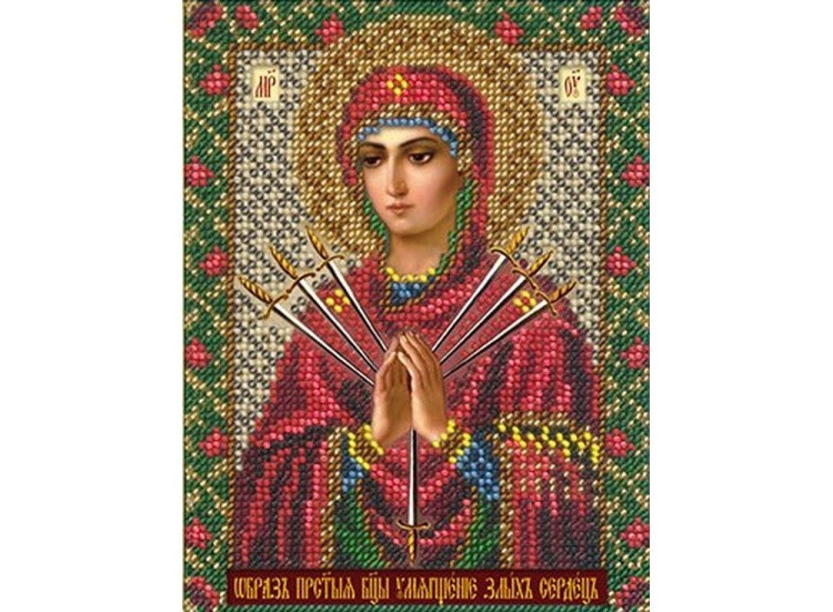 Набор вышивки бисером «Богородица Умягчение злых сердец»