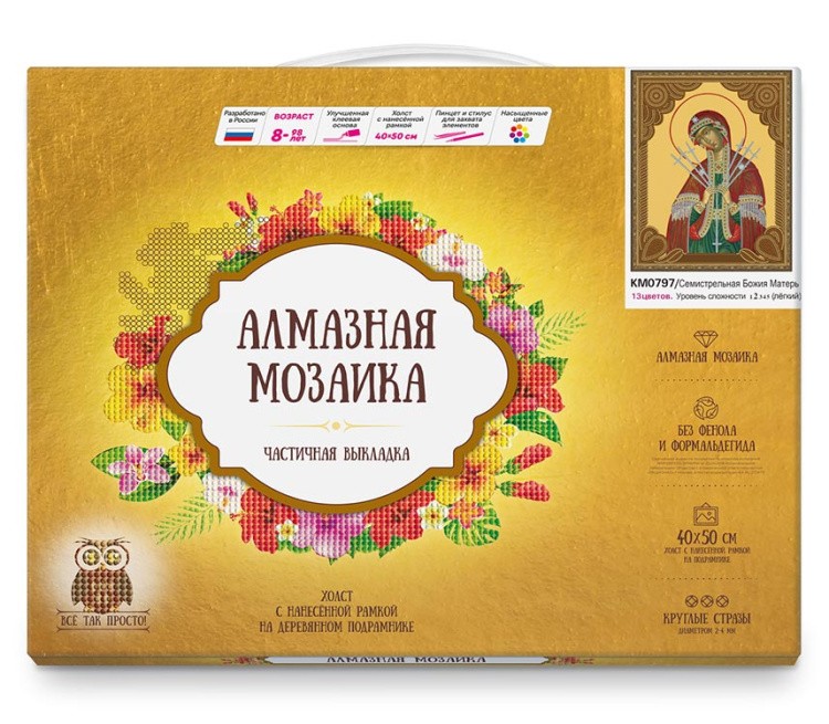 Алмазная вышивка 5D «Семистрельная Божия Матерь» — картинка 2