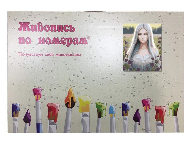 Картина по номерам «Светловолосая девушка в поле» — картинка 5