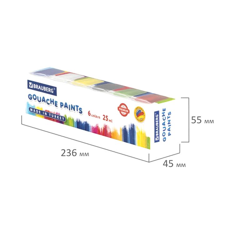 Гуашь Brauberg «PREMIUM TURKEY», 6 цветов по 25 мл — картинка 6