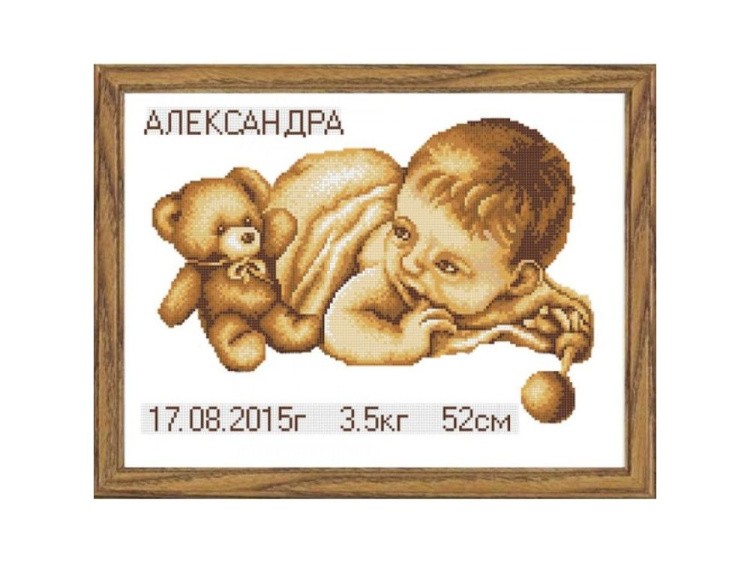Рисунок на ткани «С рождением ребенка»