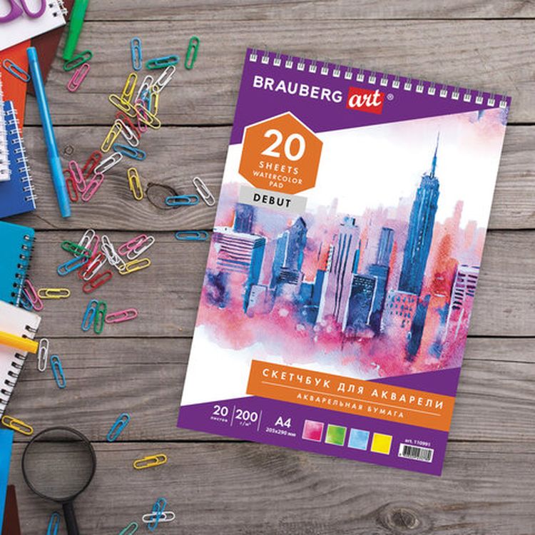 Скетчбук, акварельная белая бумага 200г/м ГОЗНАК, 205х290 мм, 20 л., гребень, BRAUBERG ART DEBUT — картинка 6