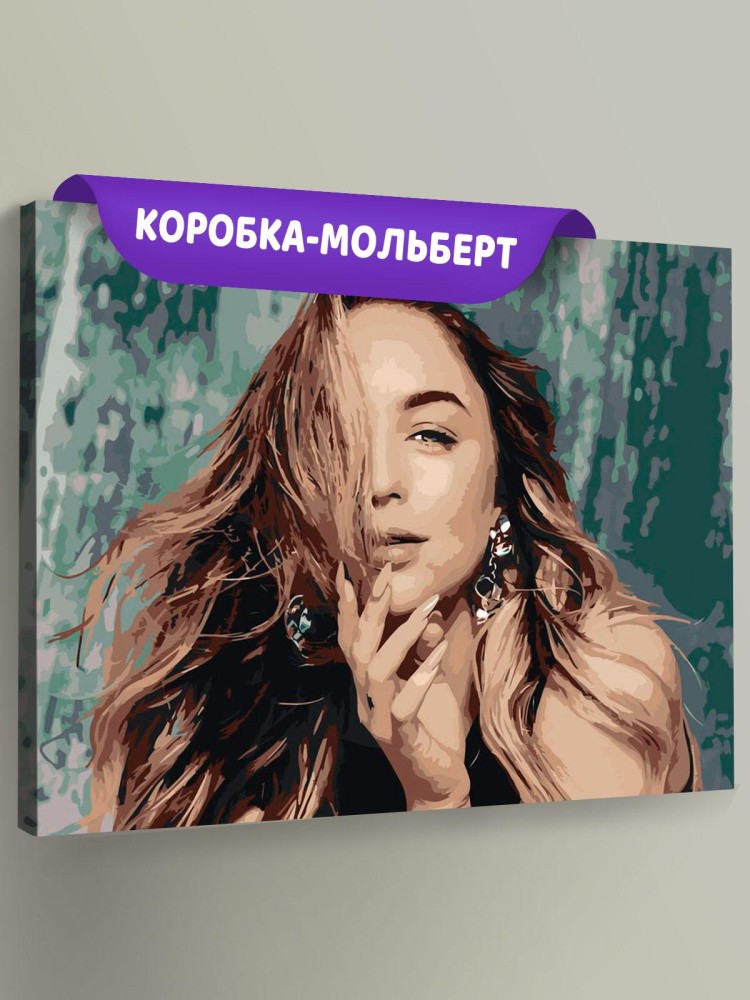 Картина по номерам «Певица Мари Краймбрери: портрет 40x50»