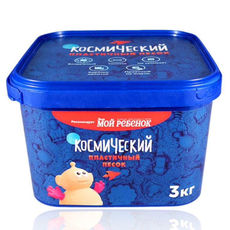 Космический пластичный песок Классический 3 кг — картинка 3