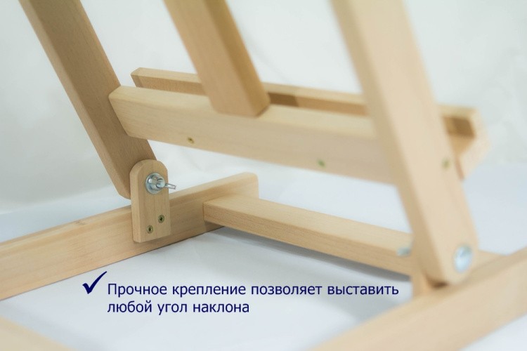 Мольберт для картин по номерам — картинка 4