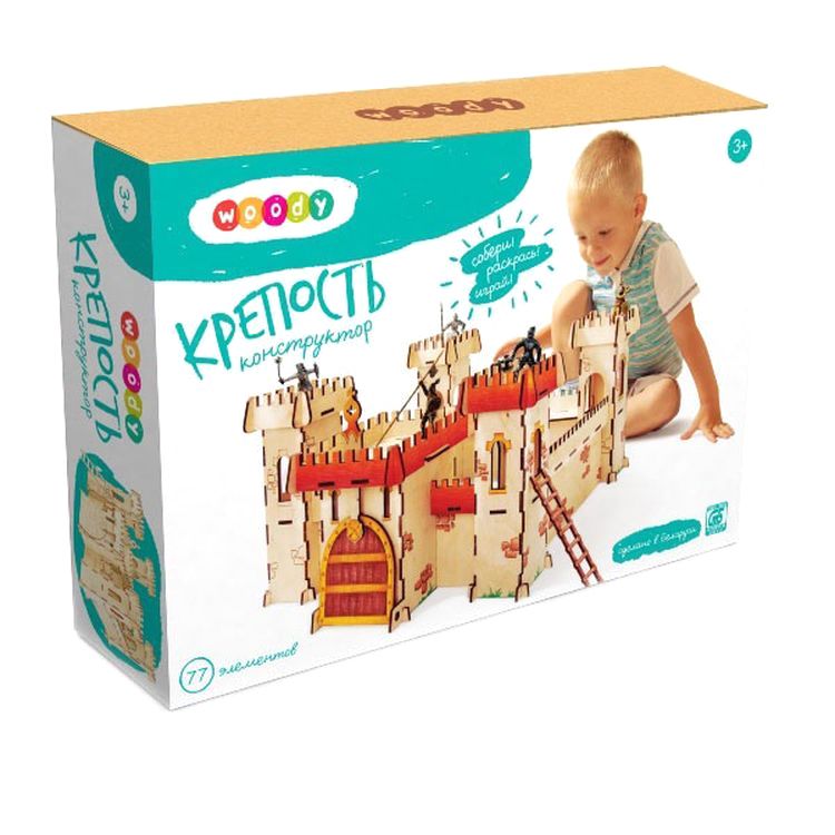 Конструктор «Крепость» — картинка 3