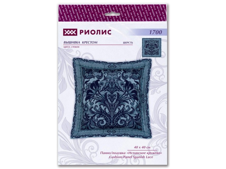 Набор для вышивания «Подушка. Панно. Испанское кружево» — картинка 5