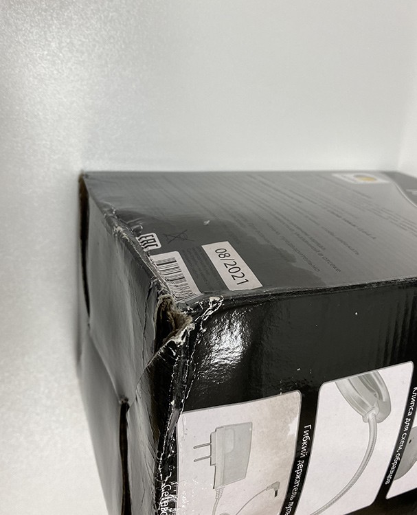 УЦЕНКА. Лупа с подсветкой, с клипсой, увеличение Х2 (смят угол коробки) — картинка 4