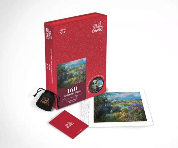 Деревянные пазлы DAVICI «Домик в сирени» — картинка 14