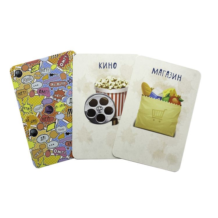 Настольная игра Selfie Media «Лобстер-путешественник» — картинка 5