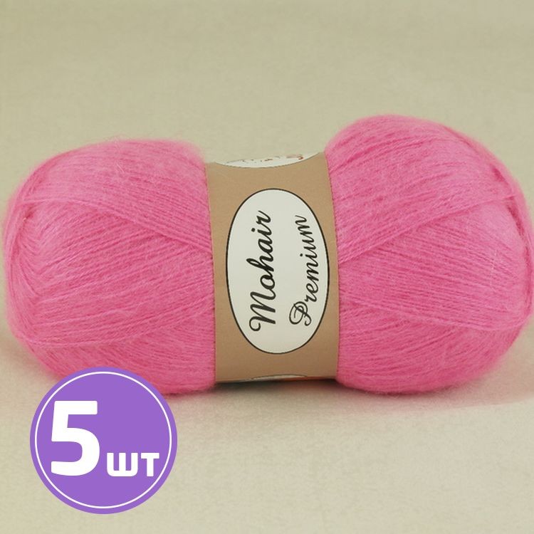 Пряжа COLOR CITY Mohair Premium (243), яркий флокс, 5 шт. по 100 г