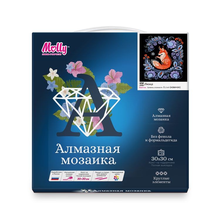 Алмазная вышивка «Лисица» — картинка 4