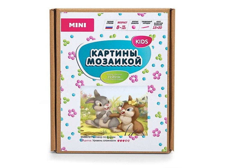 Алмазная вышивка-открытка «Разговор по душам» — картинка 5