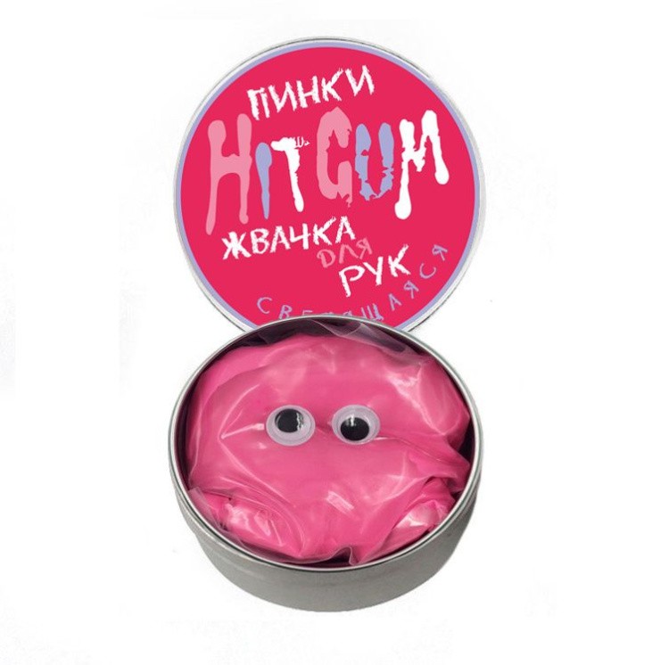 Жвачка для рук HitGum Светящаяся в темноте, Пинки — картинка 4