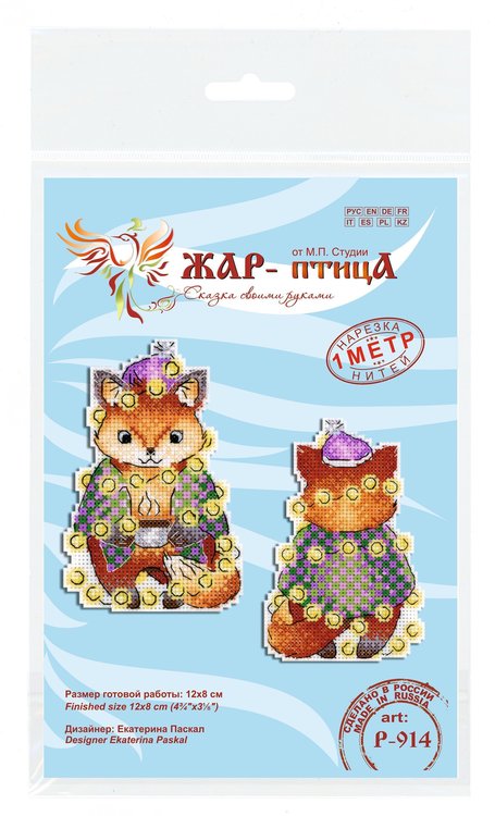 Набор для вышивания «Новогодняя лиса» — картинка 6