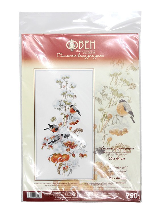 Набор для вышивания «Зимняя композиция» — картинка 4