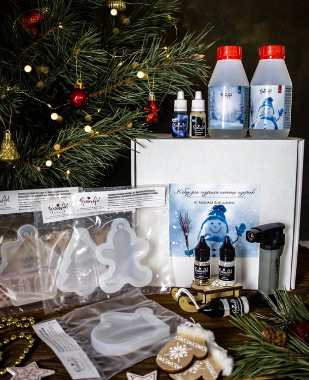 Набор для создания 12 шт. елочных игрушек №2 Illueene — картинка 3