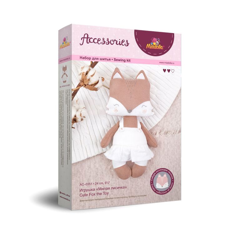 Набор для шитья «Милая лисичка» — картинка 3