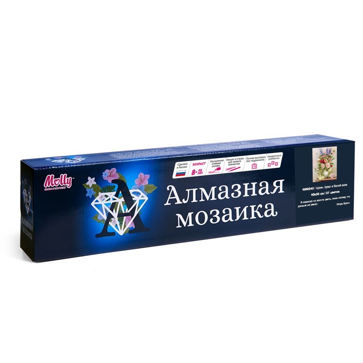 Алмазная вышивка «Бузин. Букет в белой вазе» — картинка 2