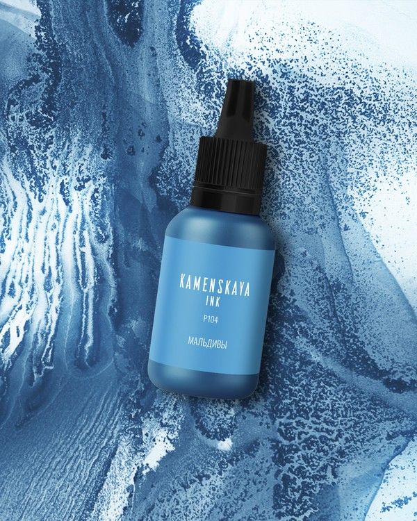 Спиртовые чернила расслаивающиеся Мальдивы, Kamenskaya Ink — картинка 2