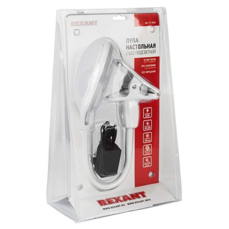Лупа настольная 3D с подсветкой 30 LED, прищепка в блистере, белая, REXANT — картинка 9
