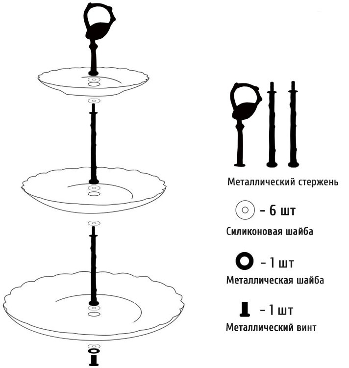 Фурнитура для фруктовницы Лист серебряная — картинка 4