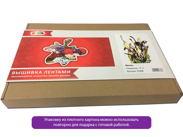 Вышивка лентами «Маленький букет» — картинка 13