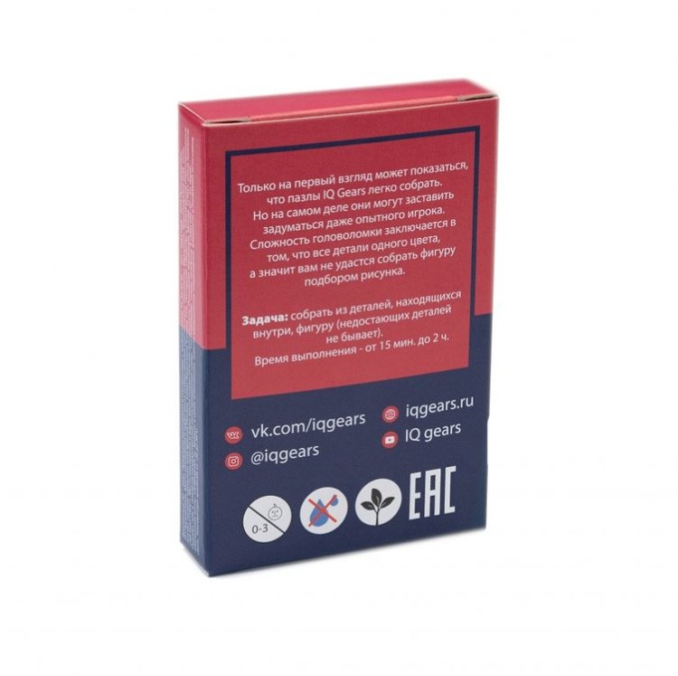 Головоломка деревянная Ананас, 8 элементов — картинка 3