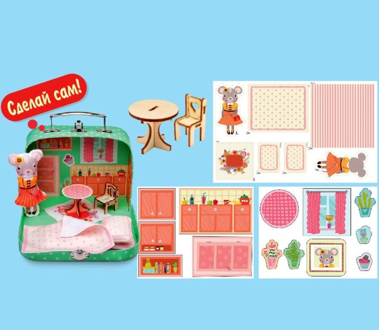 Игровой набор «Мой уютный домик. Мышка» — картинка 3