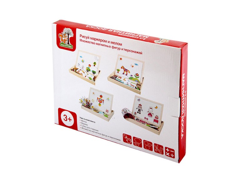 Двусторонняя магнитная доска с подставкой и магнитами «Королевство» — картинка 4