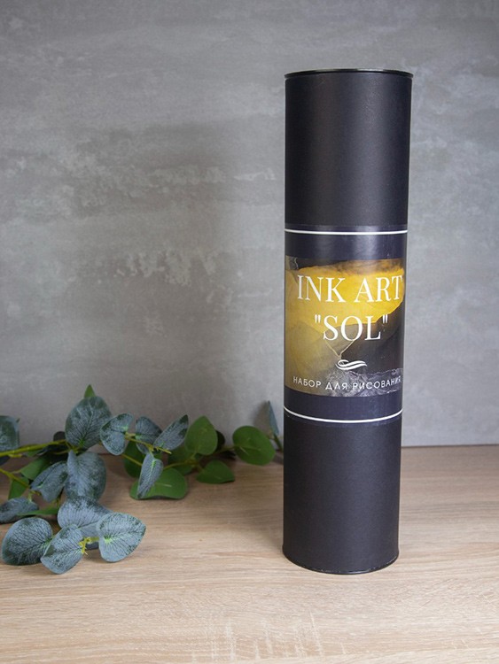 Набор для рисования алкогольными чернилами Sol, ArtResin Club — картинка 4