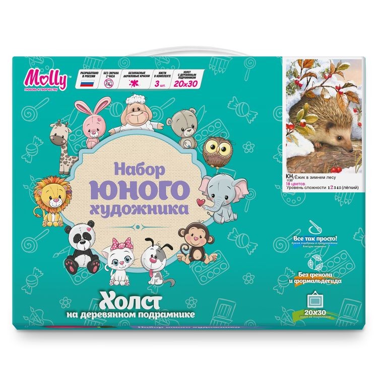 Картина по номерам «Ёжик в зимнем лесу» — картинка 3