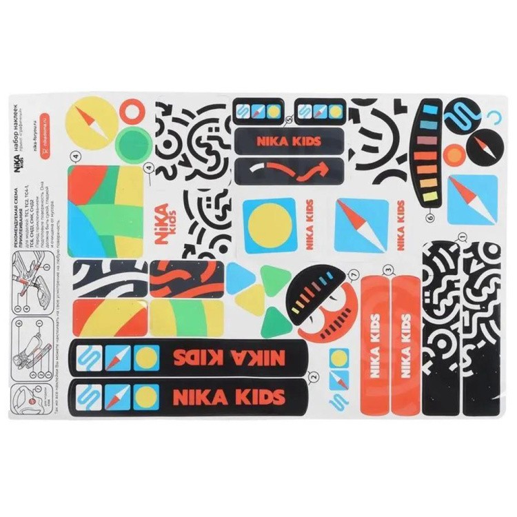 Снегокат детский со спинкой Тимка спорт 6 белый — картинка 6