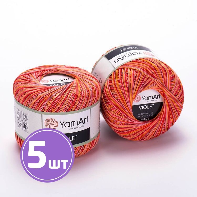 Пряжа YarnArt Violet Melange (507), мультиколор, 5 шт. по 50 г