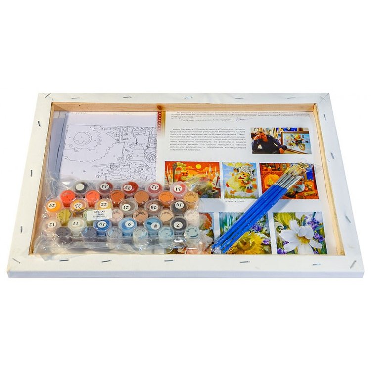 Картина по номерам «Тихая ночь» — картинка 3