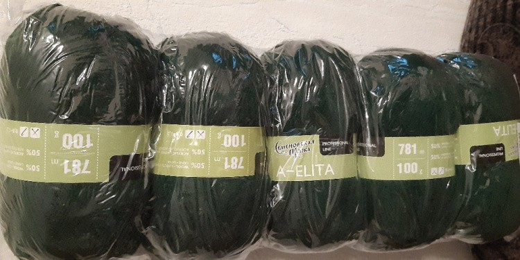 Пряжа Семеновская A-elita (62), темно-зеленый 5 шт. по 100 г — картинка 2