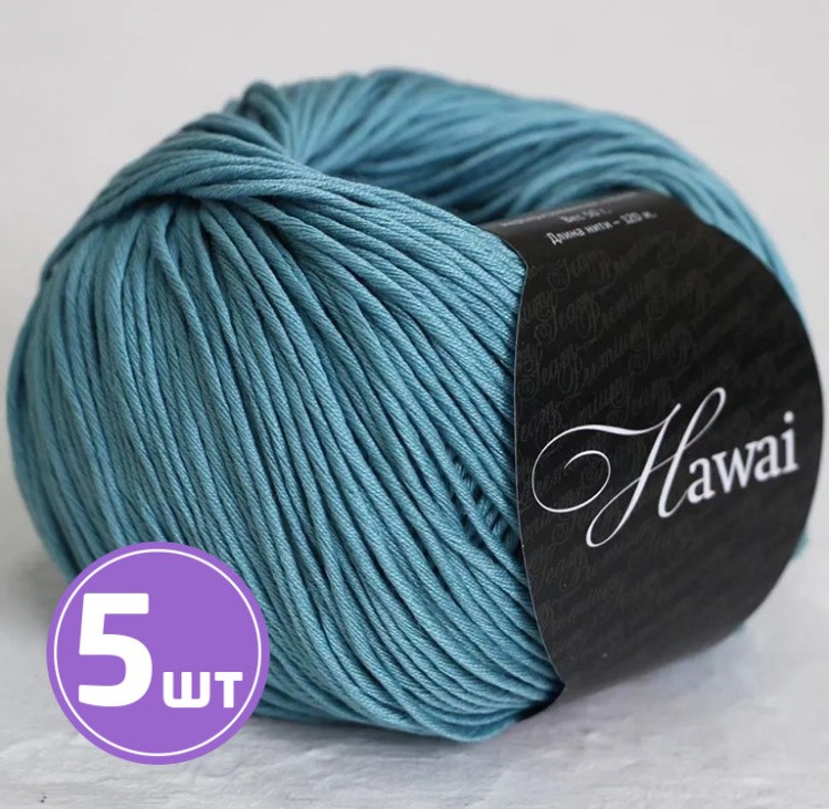 Пряжа SEAM HAWAI (597), озеро, 5 шт. по 50 г