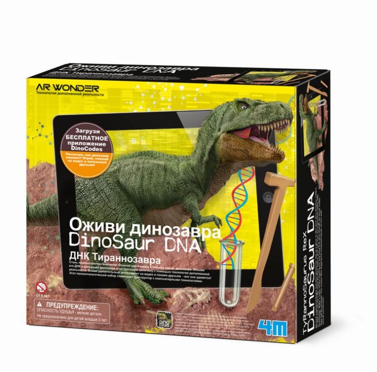 Набор юного палеонтолога «Оживи динозавра. ДНК Тираннозавра»