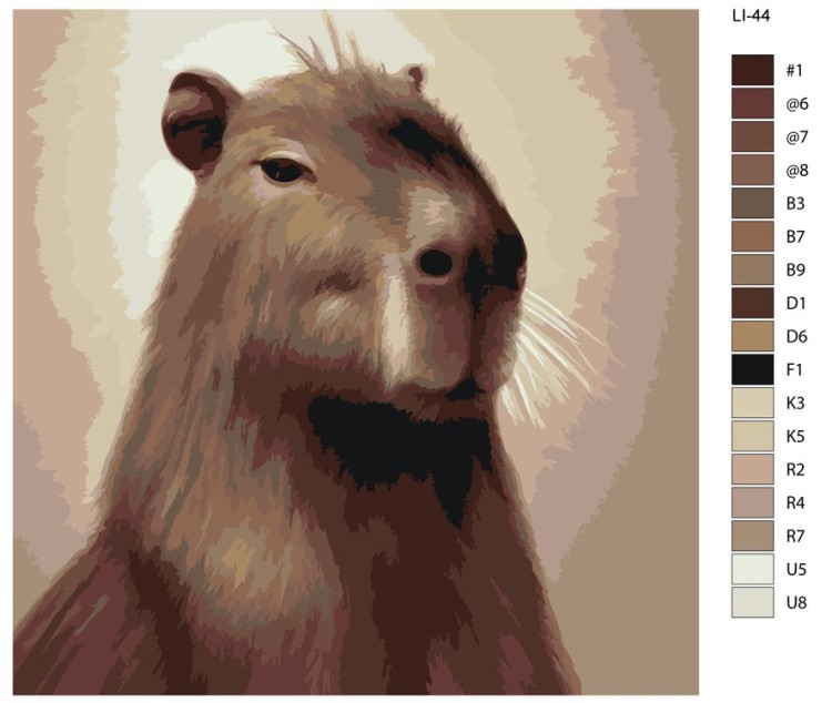 Картина по номерам «Серьезная капибара» — картинка 2