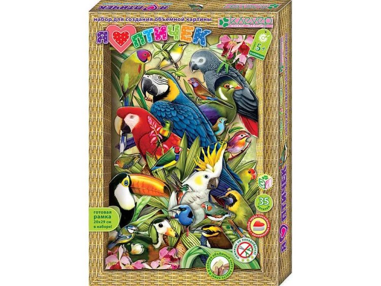 Объемная картина «Я люблю птичек» — картинка 2