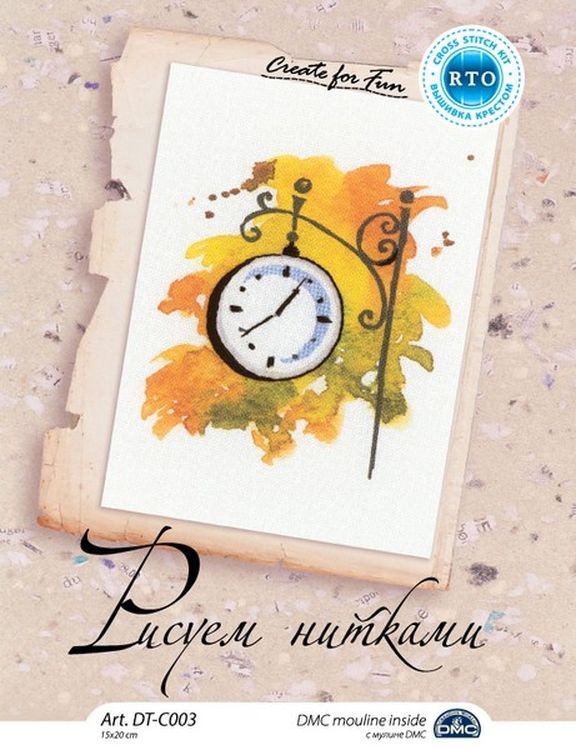 Набор для вышивания «Рисуем нитками-2» — картинка 2