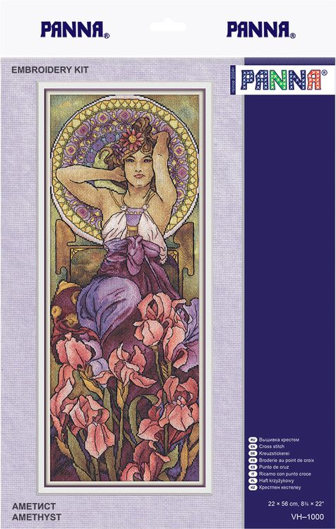 Набор для вышивания «Аметист» — картинка 2