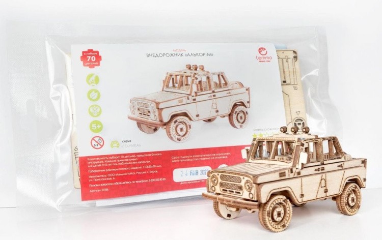 Деревянный конструктор «Внедорожник Алькор-М», Lemmo — картинка 5