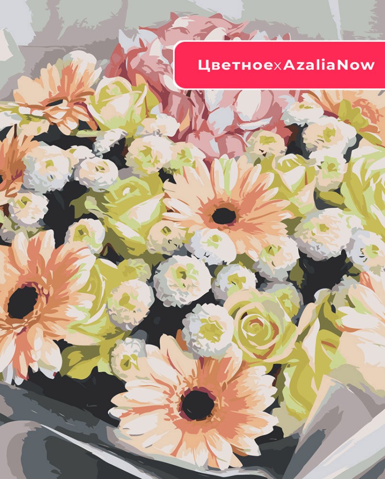 Картина по номерам Букет цветов розы герберы и хризантемы